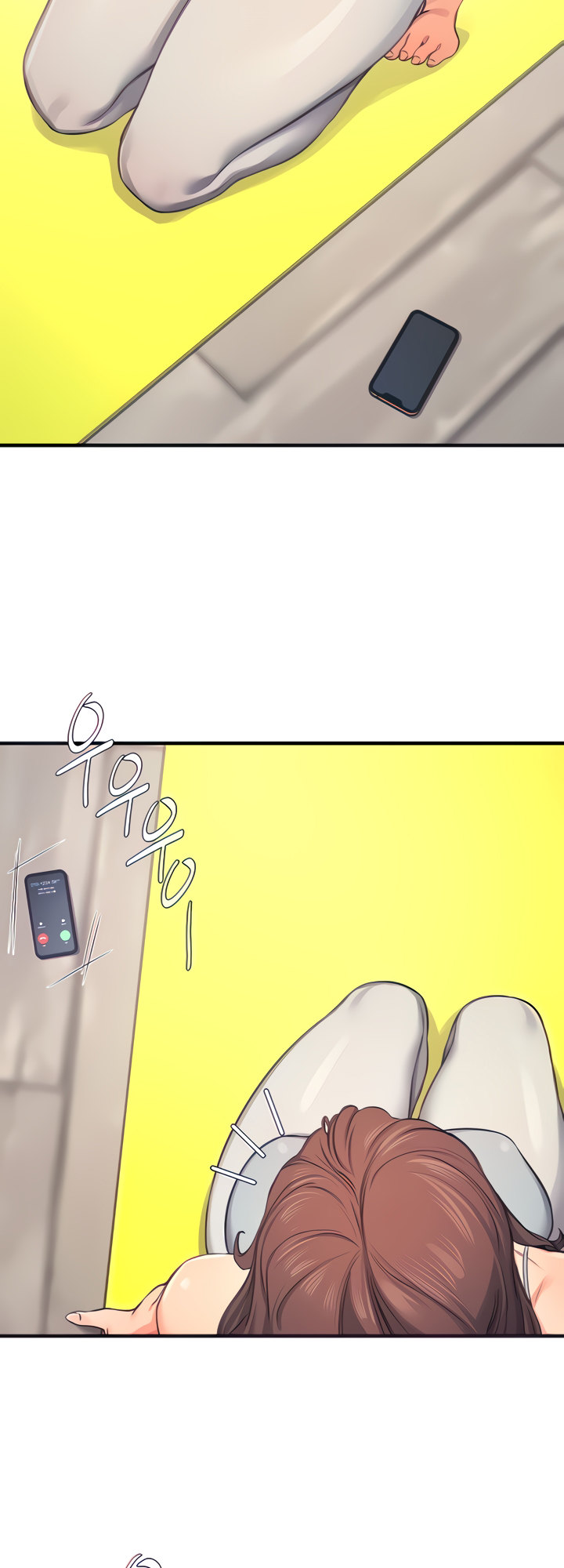 Selfless 100% chapter 17 page 4