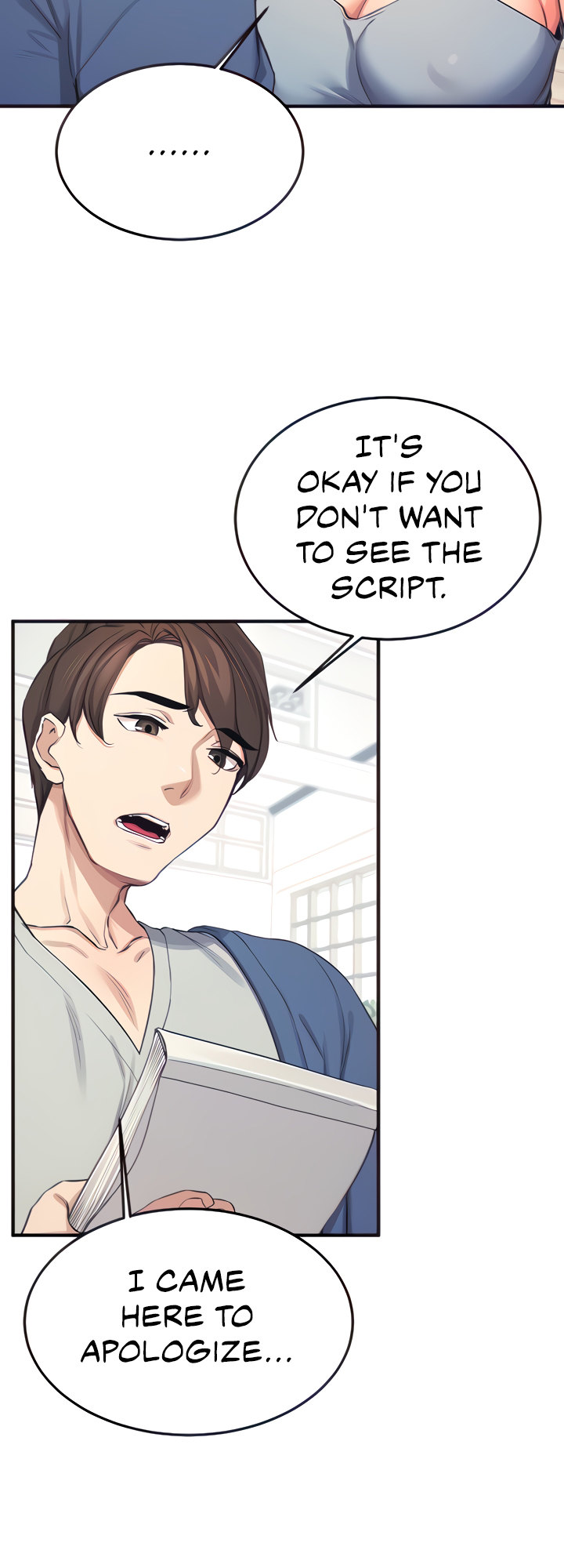 Selfless 100% chapter 17 page 17