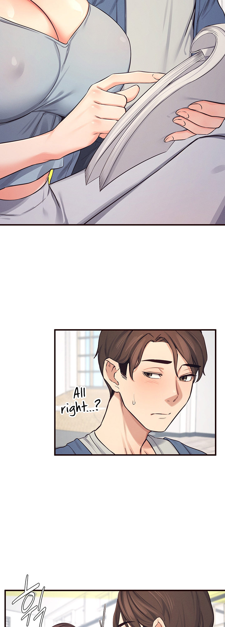 Selfless 100% chapter 17 page 23