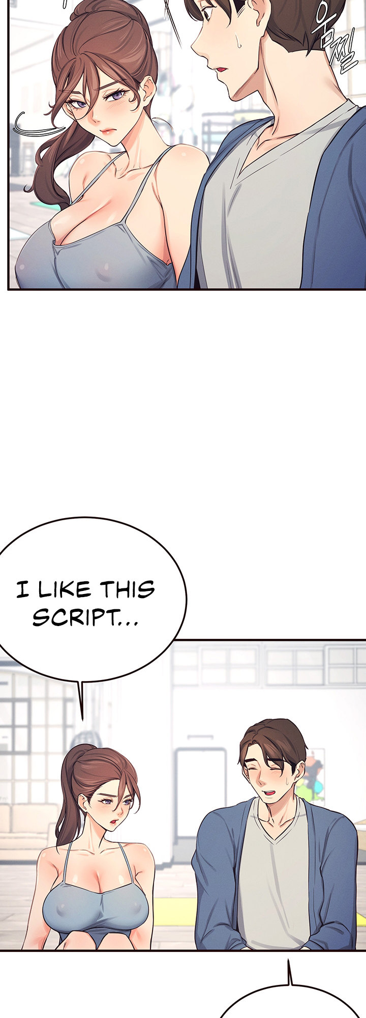 Selfless 100% chapter 17 page 24
