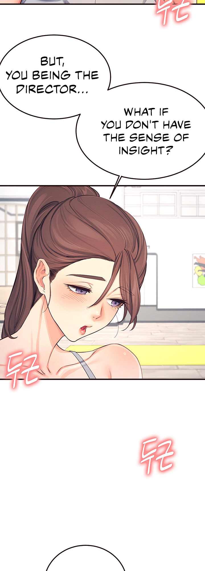 Selfless 100% chapter 17 page 46