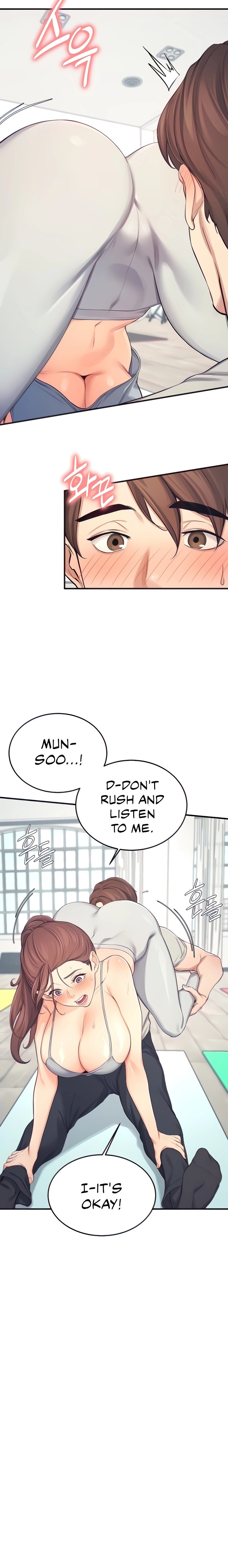Selfless 100% chapter 19 page 8