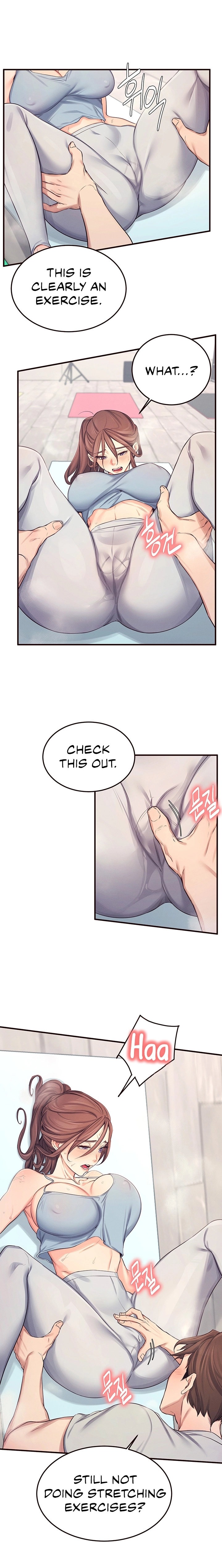 Selfless 100% chapter 19 page 15