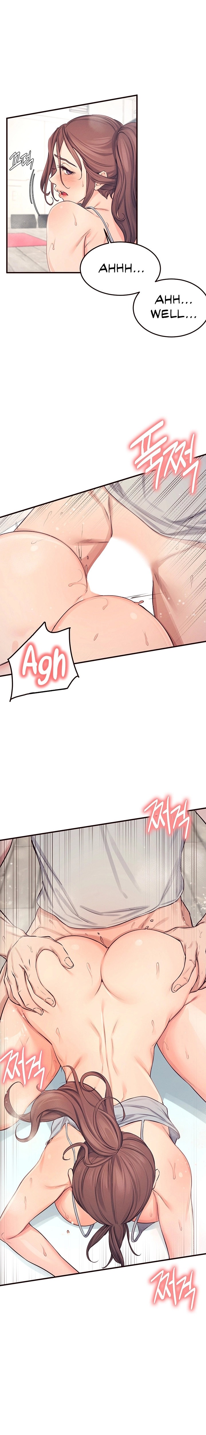 Selfless 100% chapter 19 page 18