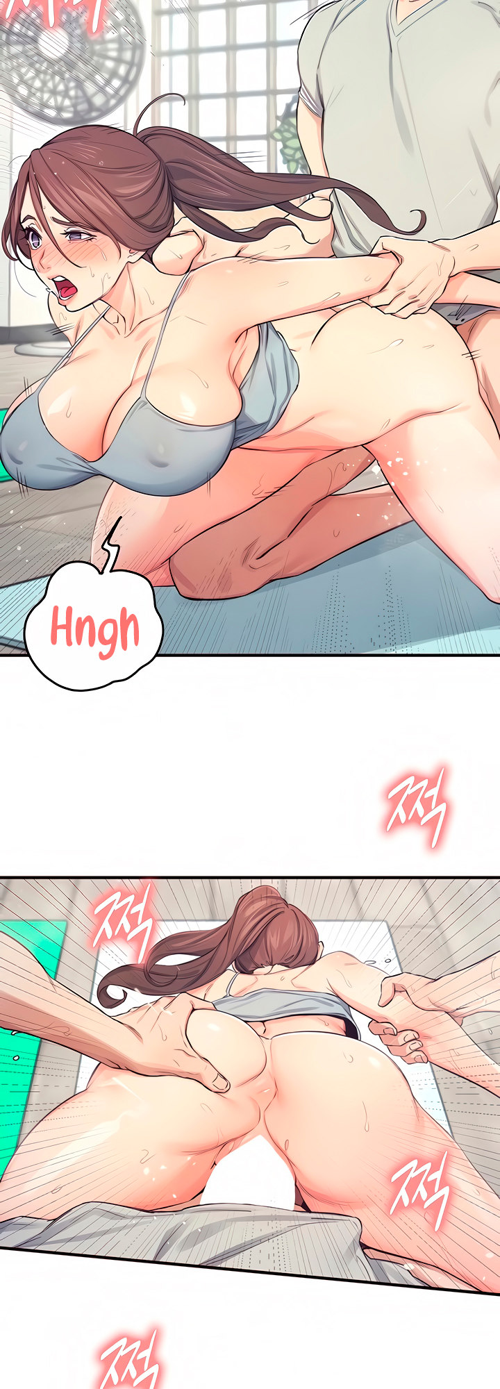 Selfless 100% chapter 20 page 6