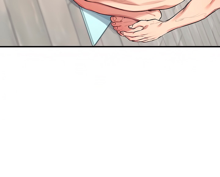 Selfless 100% chapter 20 page 13