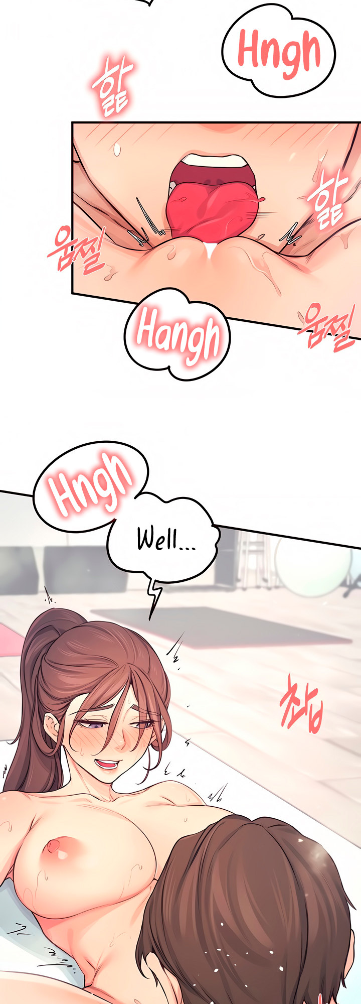 Selfless 100% chapter 20 page 22