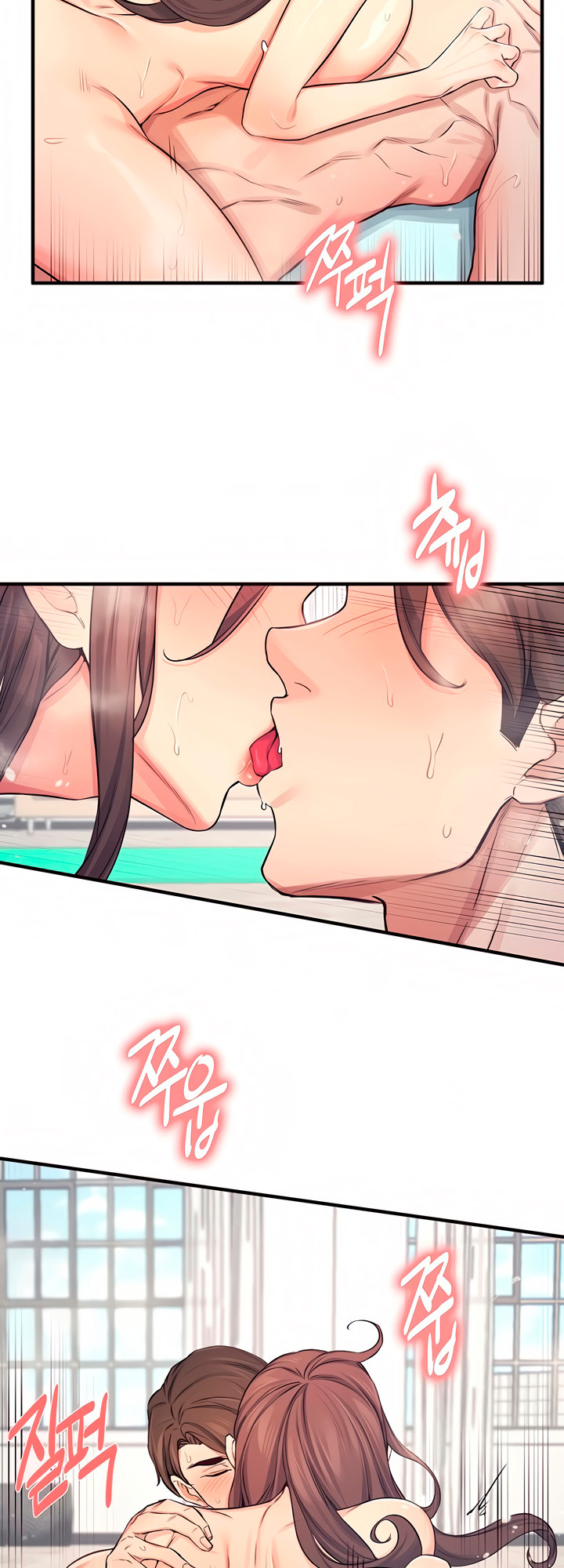 Selfless 100% chapter 20 page 35