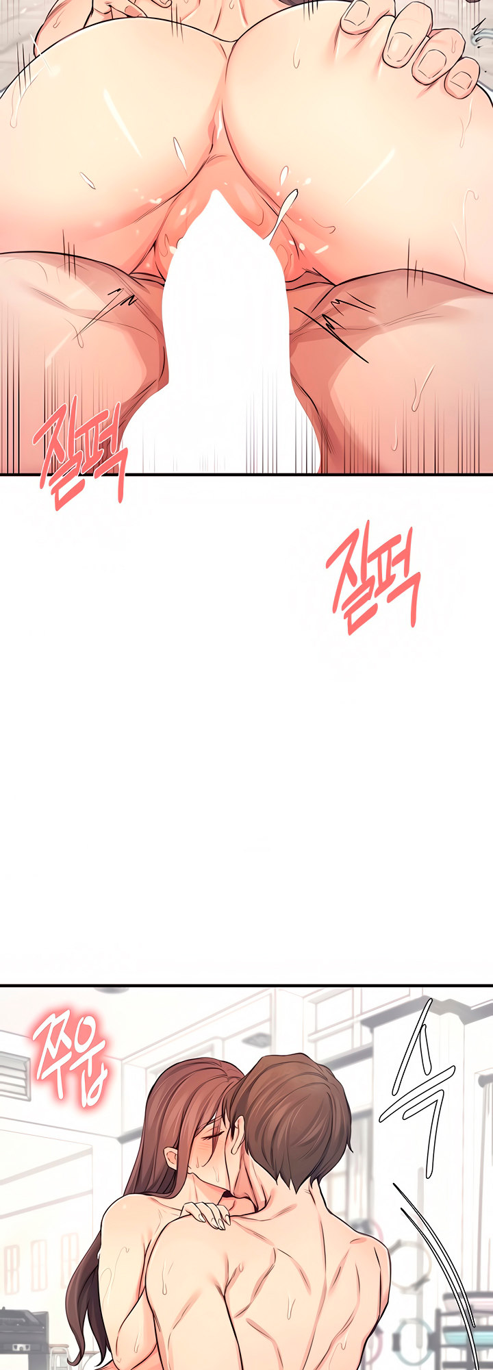 Selfless 100% chapter 20 page 36