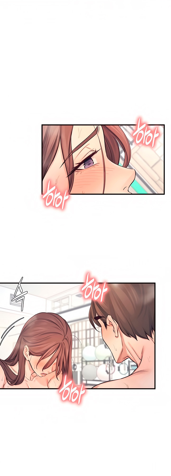 Selfless 100% chapter 20 page 44