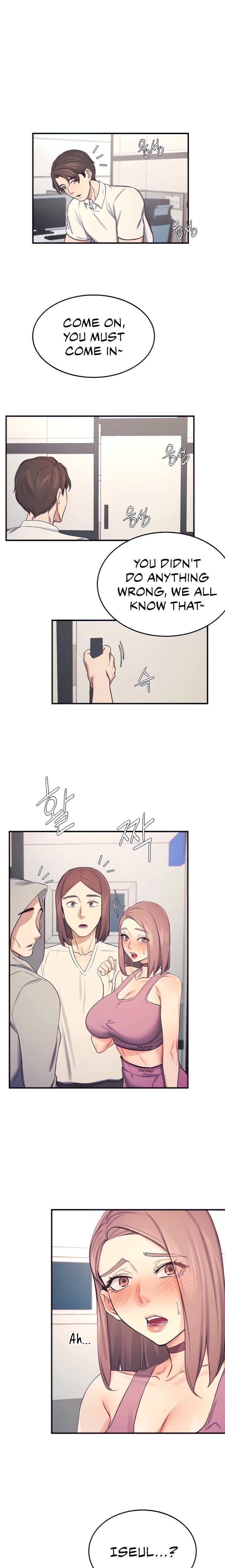 Selfless 100% chapter 21 page 5
