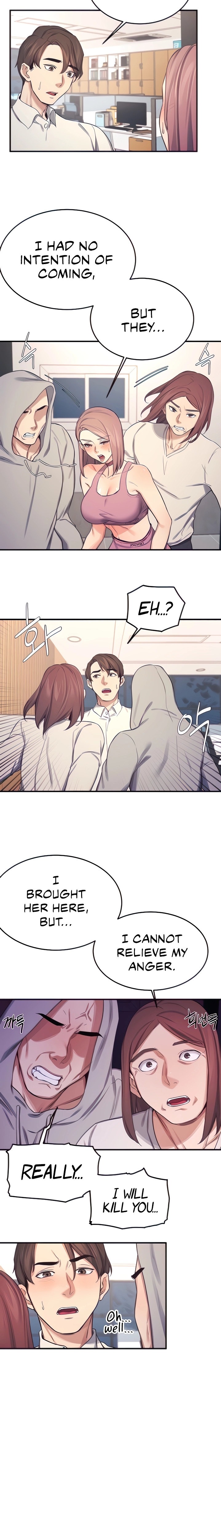 Selfless 100% chapter 21 page 6
