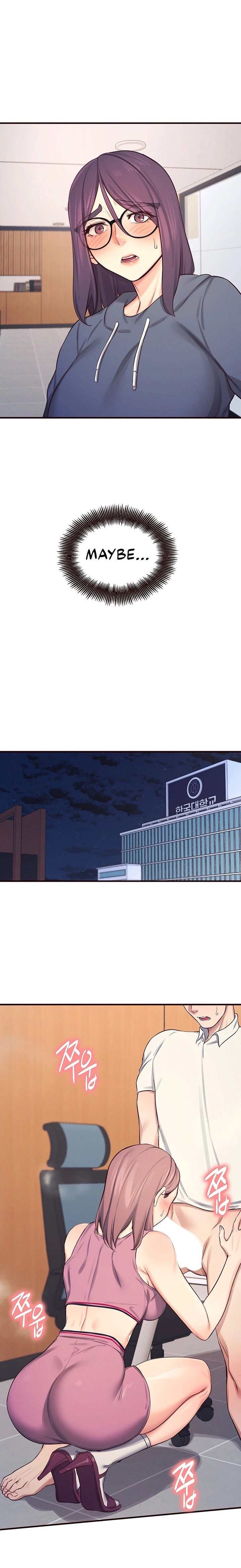 Selfless 100% chapter 21 page 12