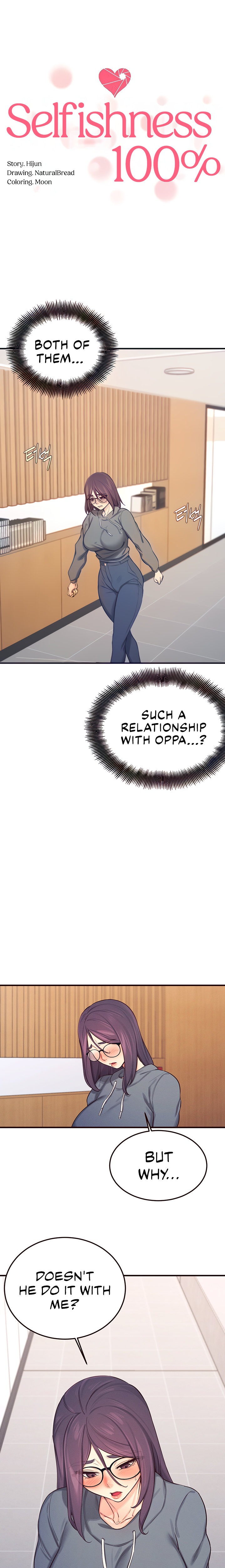 Selfless 100% chapter 22 page 7