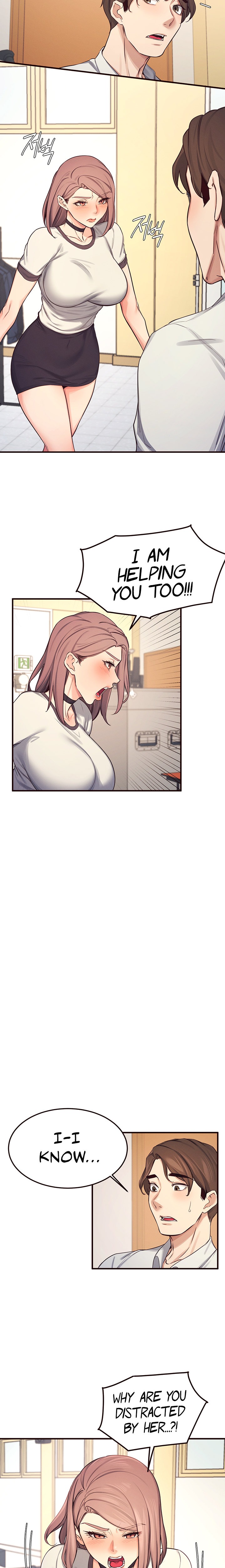 Selfless 100% chapter 22 page 11