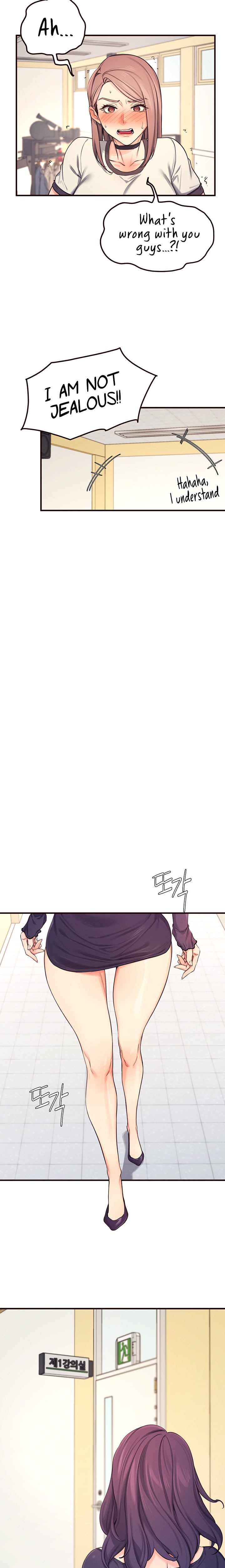 Selfless 100% chapter 22 page 13