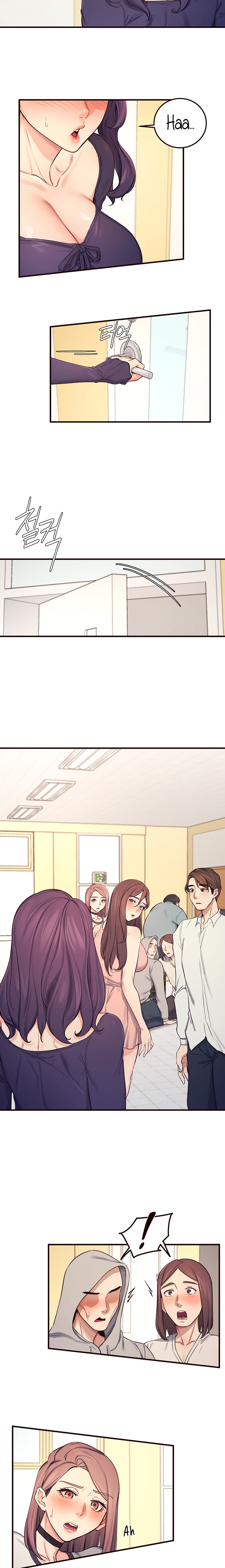 Selfless 100% chapter 22 page 14