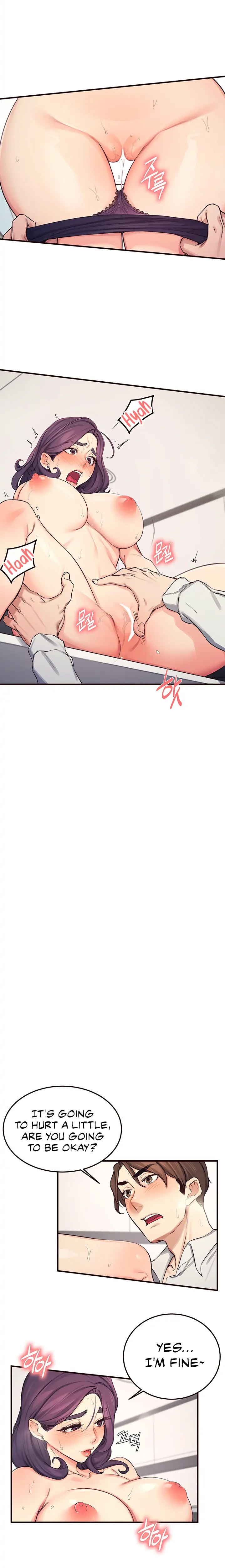 Selfless 100% chapter 23 page 16