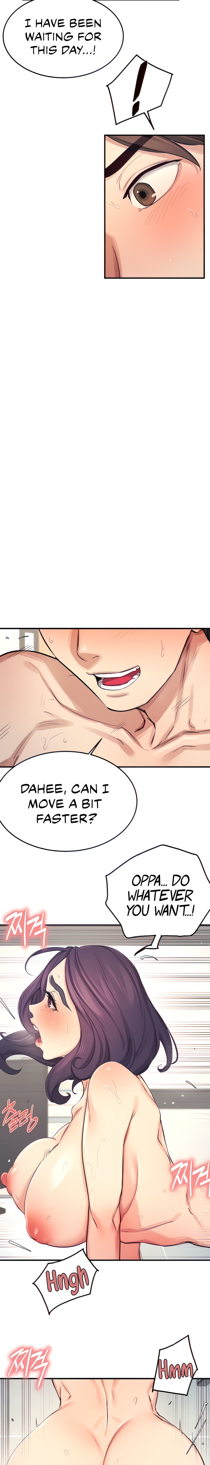 Selfless 100% chapter 24 page 6