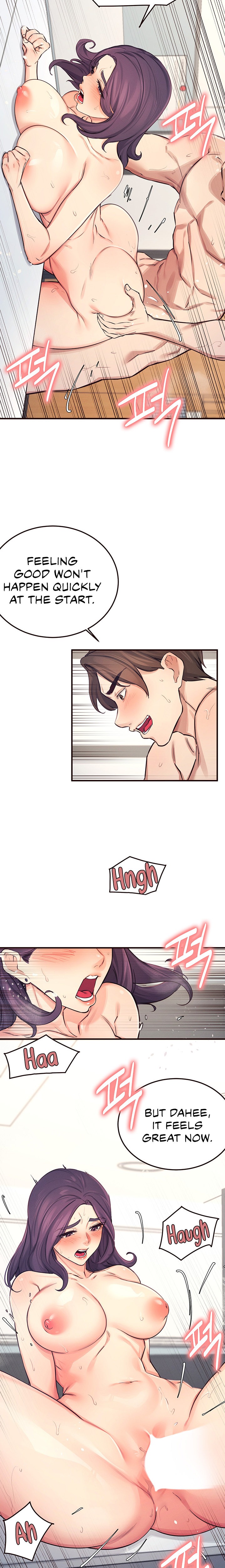 Selfless 100% chapter 24 page 9