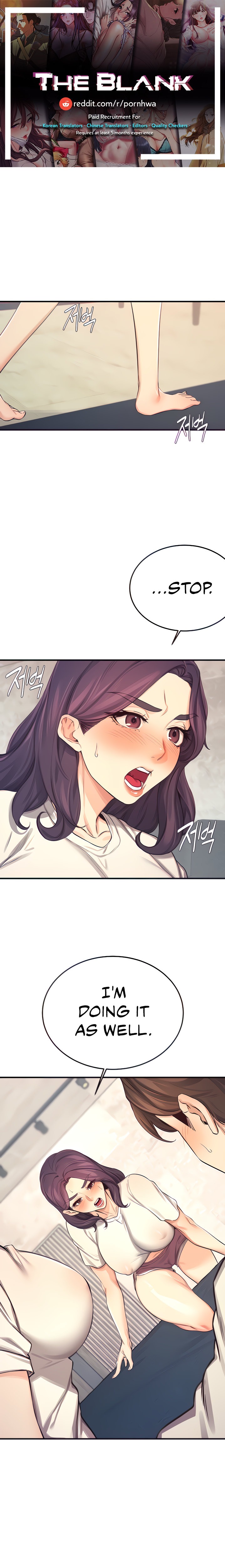 Selfless 100% chapter 26 page 1