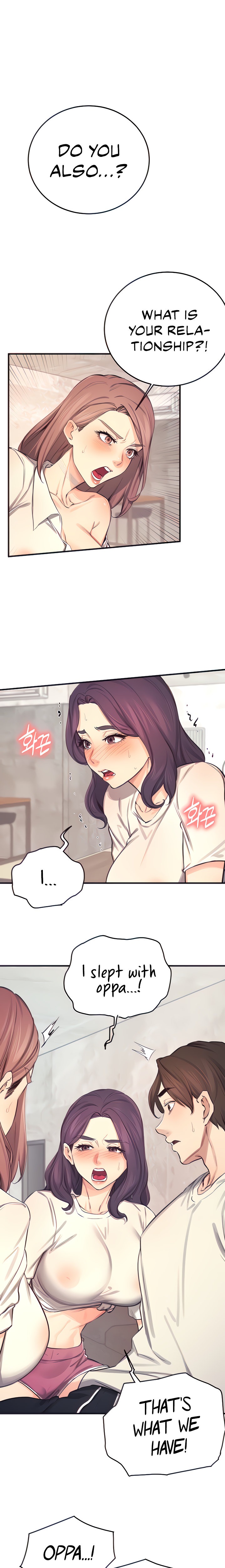 Selfless 100% chapter 26 page 2