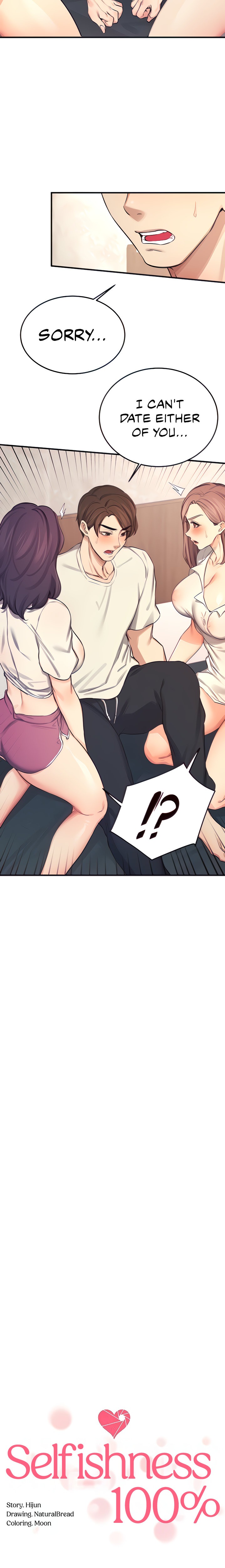 Selfless 100% chapter 26 page 5