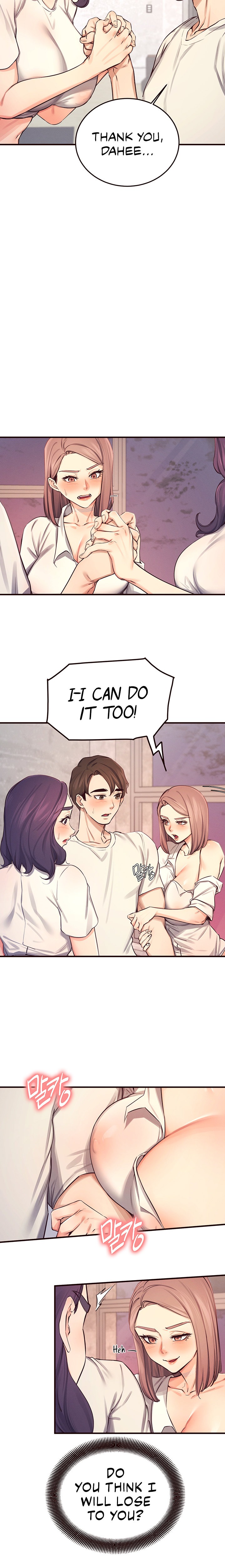 Selfless 100% chapter 26 page 8