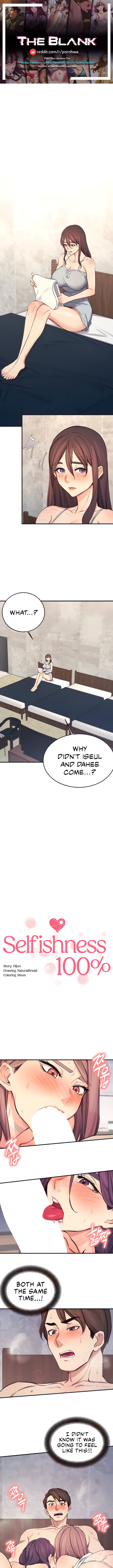 Selfless 100% chapter 27 page 1