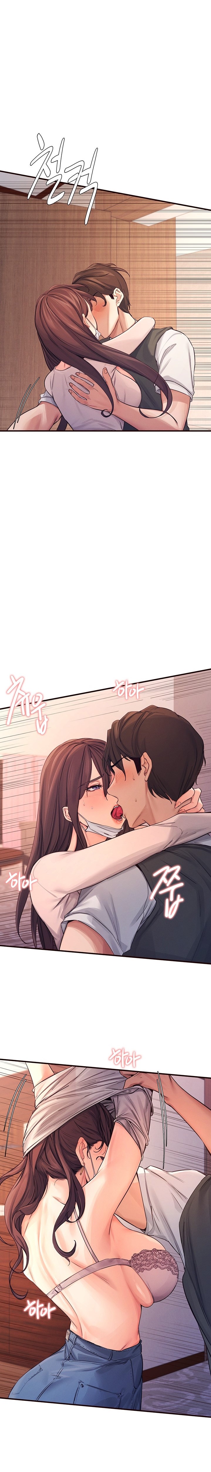 Selfless 100% chapter 3 page 18