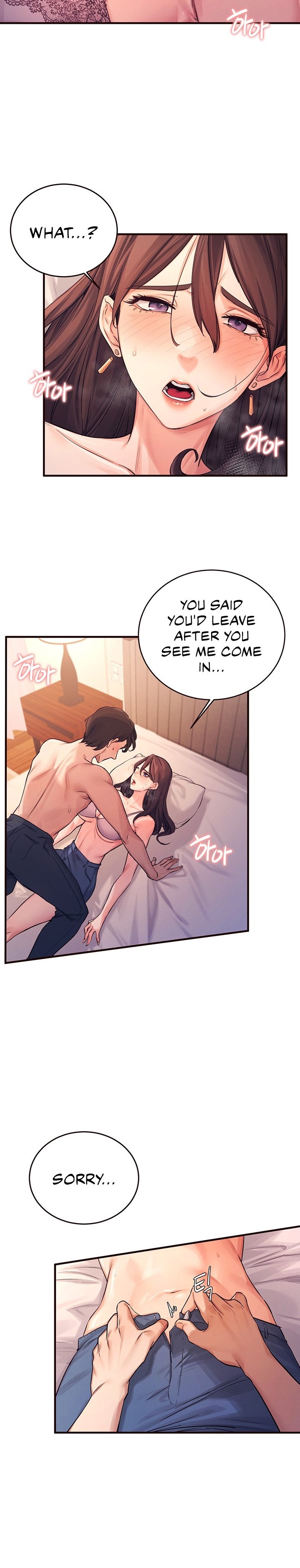 Selfless 100% chapter 3 page 20