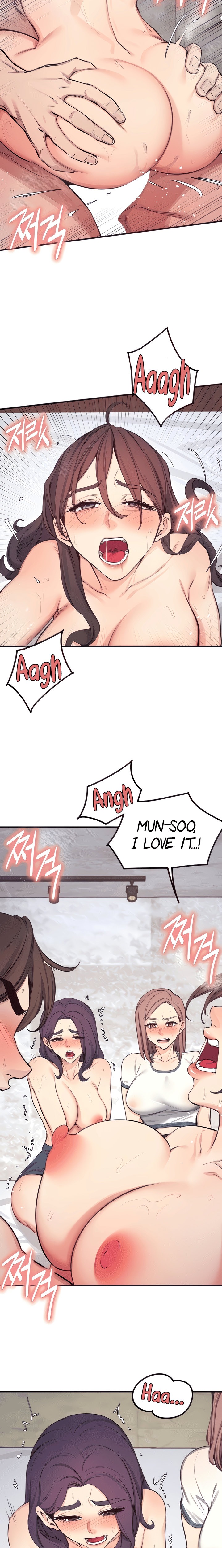 Selfless 100% chapter 30 page 6
