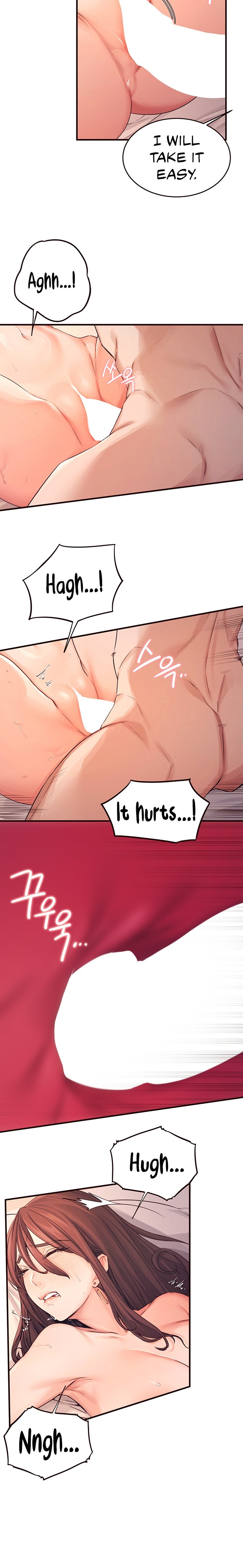 Selfless 100% chapter 4 page 14