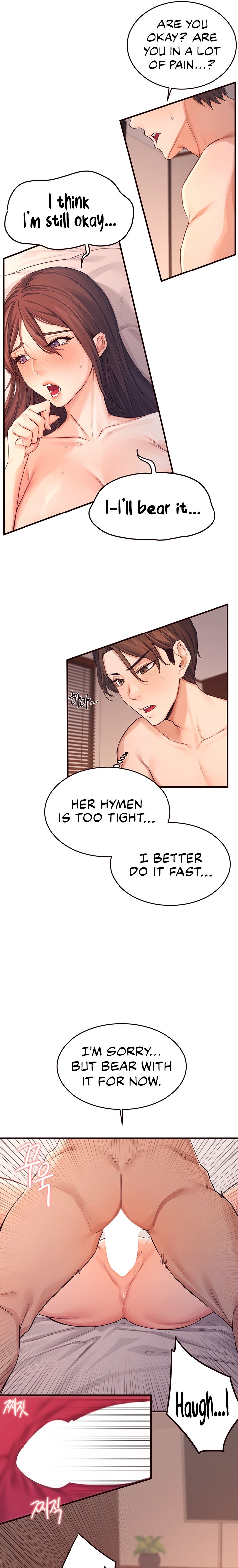 Selfless 100% chapter 4 page 15