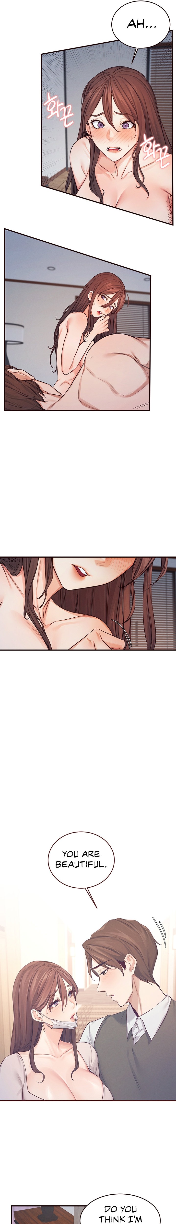 Selfless 100% chapter 5 page 17