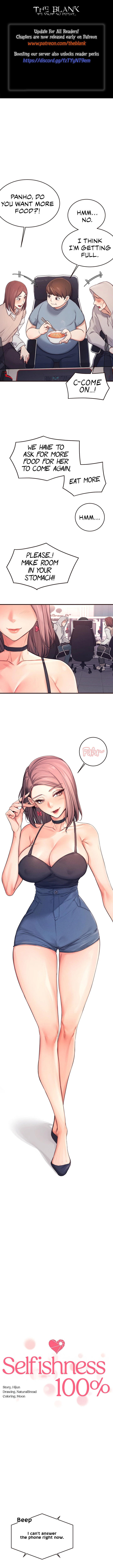Selfless 100% chapter 7 page 1