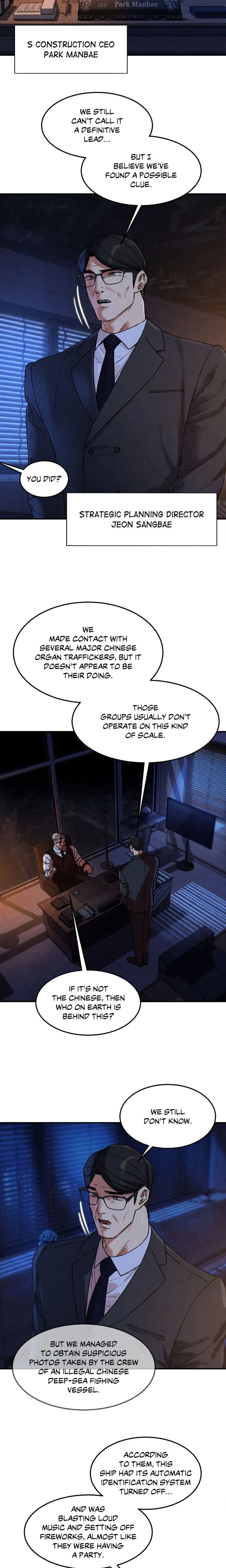 Seniors of Class 5 chapter 142 page 6