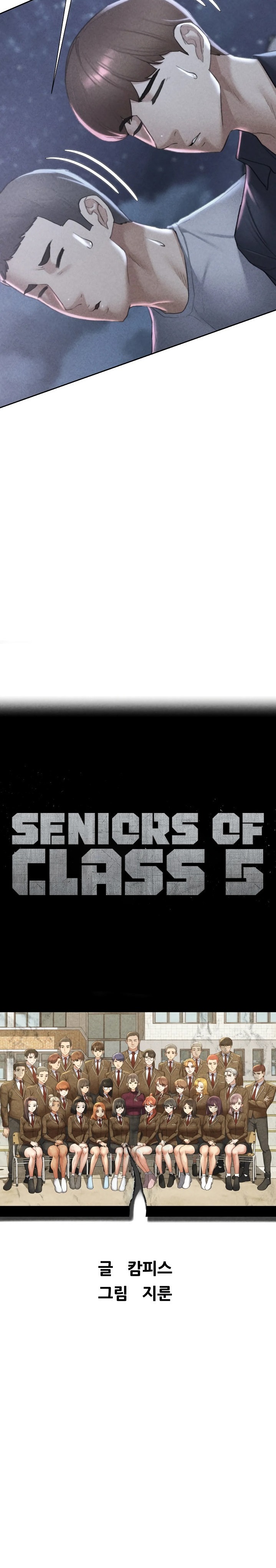 Seniors of Class 5 chapter 15 page 3