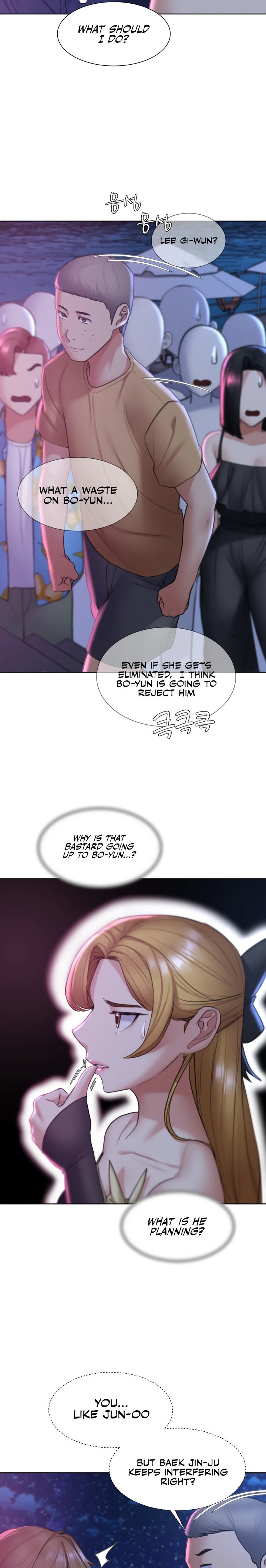 Seniors of Class 5 chapter 16 page 11