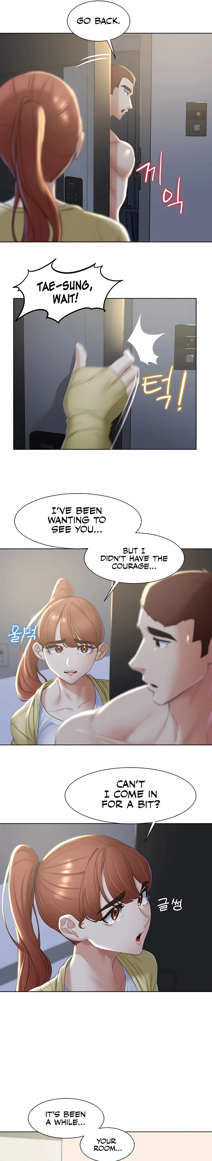 Seniors of Class 5 chapter 6 page 19