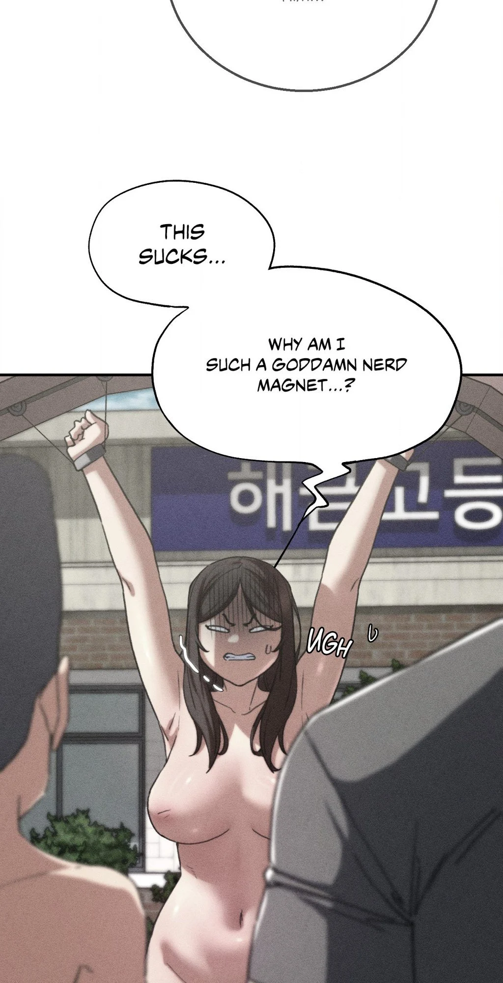 Seniors of Class 5 chapter 74 page 3