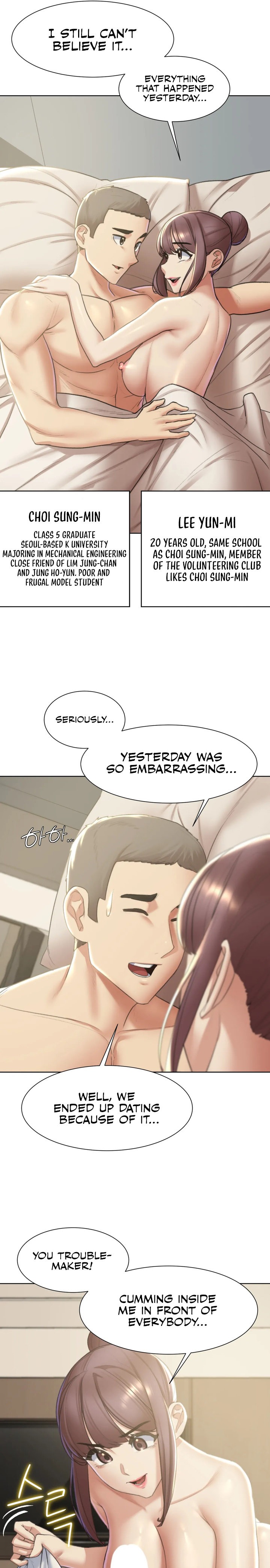 Seniors of Class 5 chapter 8 page 6