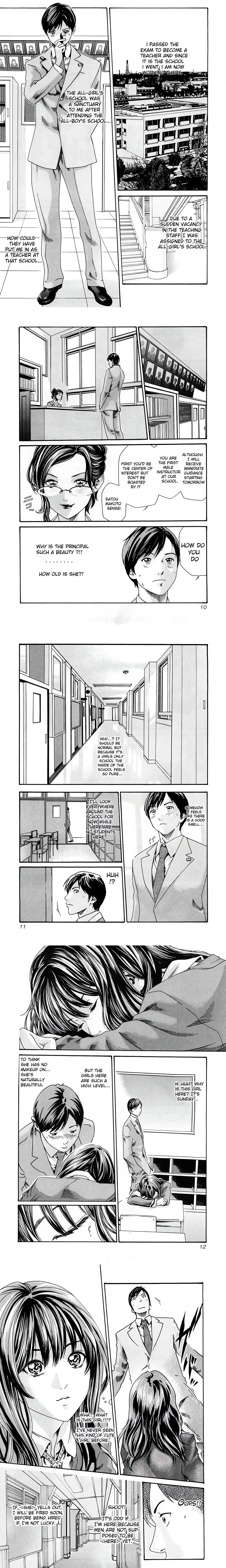 Sense. chapter 1 page 3