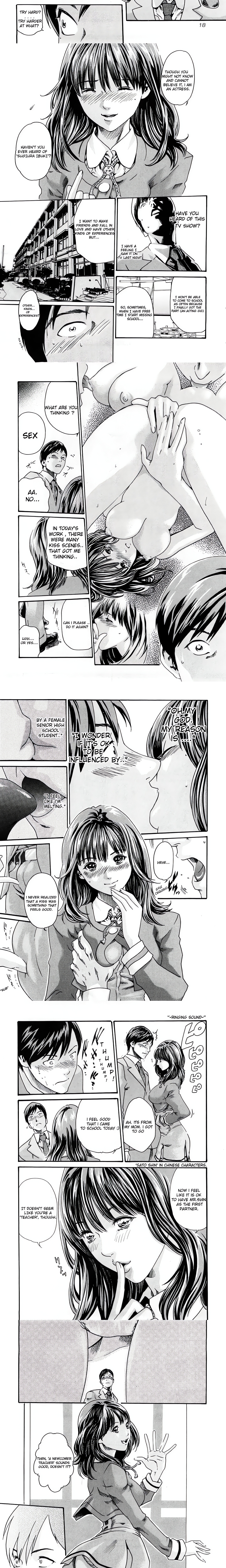 Sense. chapter 1 page 5
