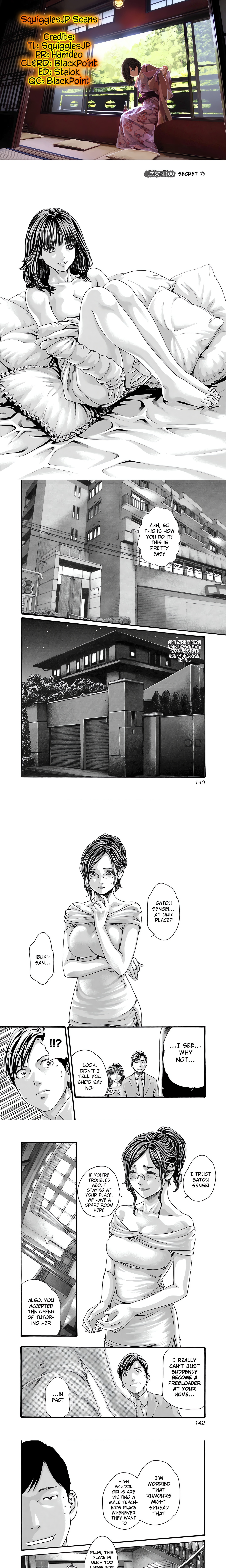 Sense. chapter 100 page 1