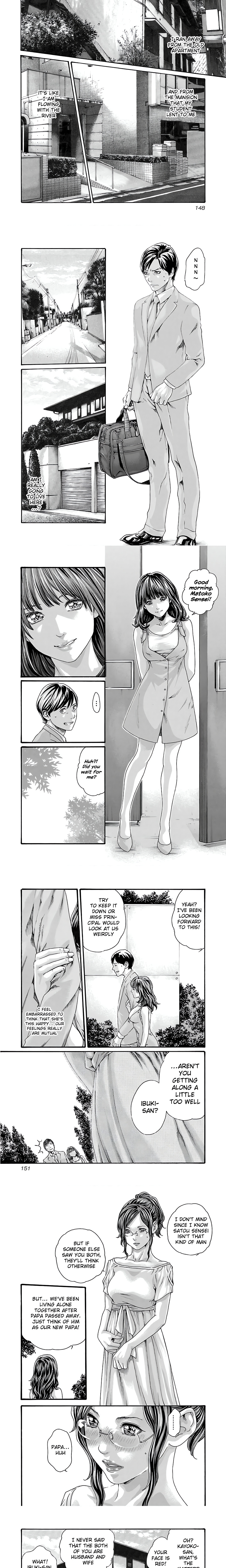Sense. chapter 100 page 3