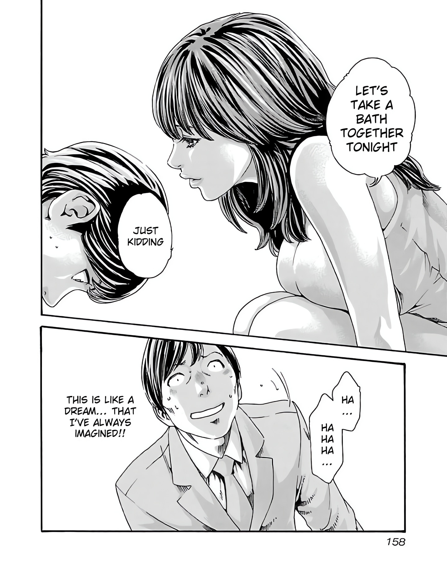 Sense. chapter 100 page 5