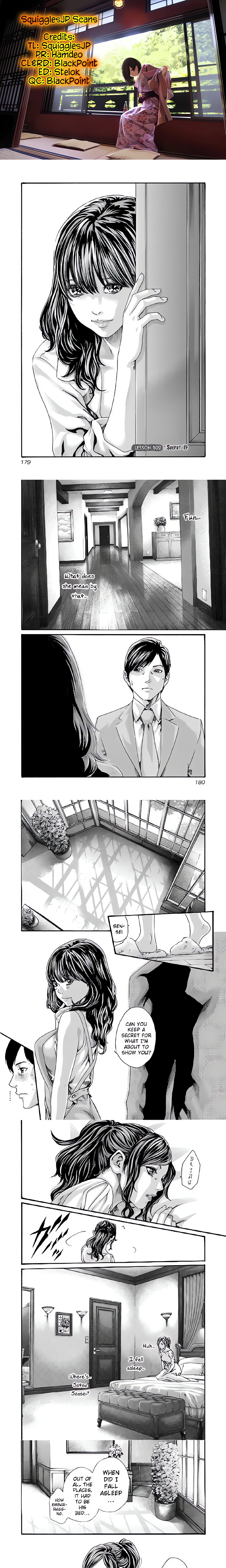 Sense. chapter 102 page 1