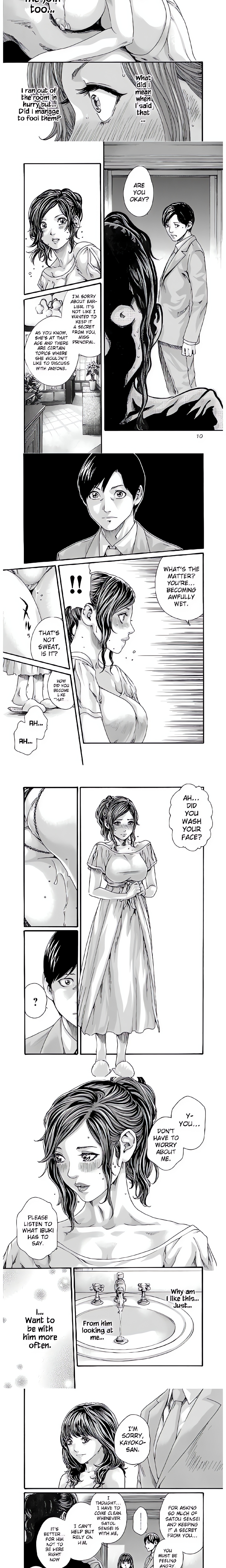 Sense. chapter 103 page 3