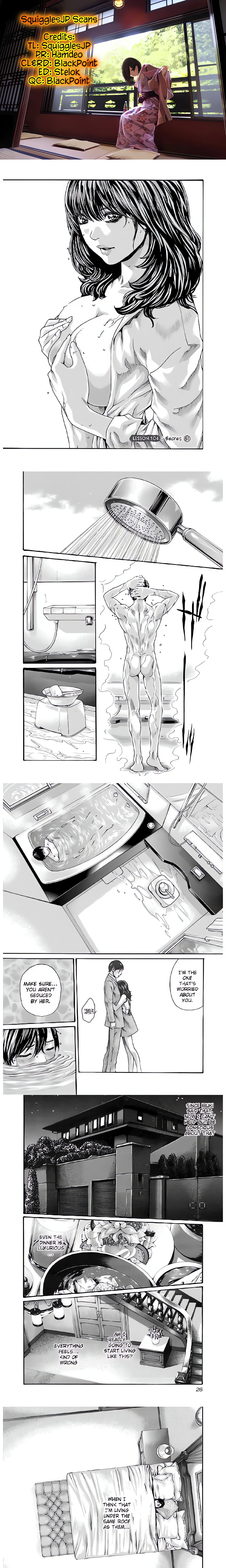 Sense. chapter 104 page 1